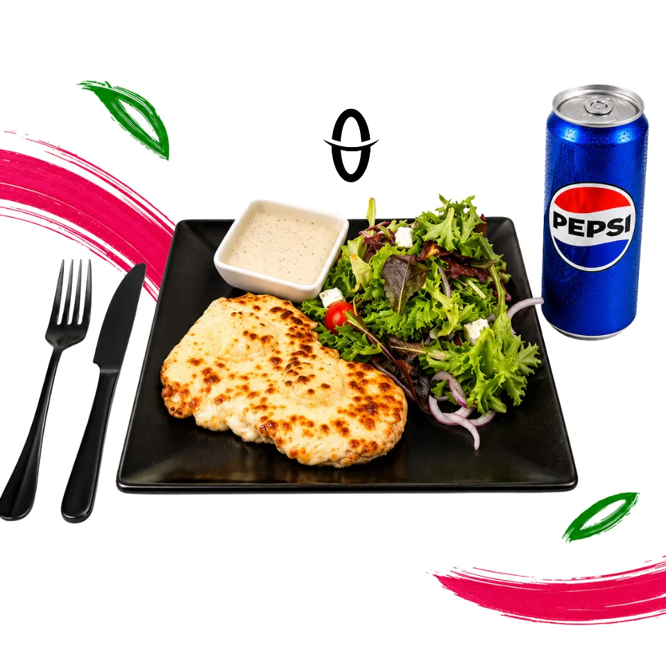 Escalope gratinée 3 fromages