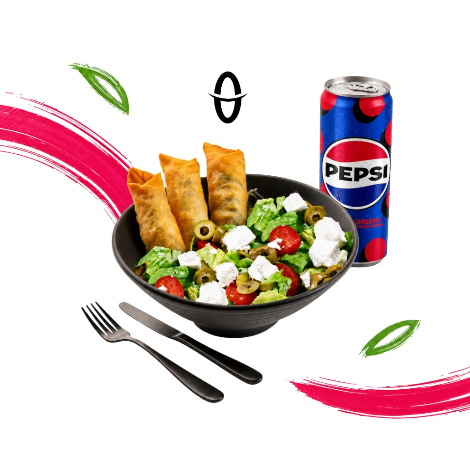 Salade Thaï